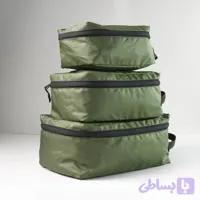 کیف نظم دهنده دراگا کمپ مجموعه 3 عددی مدل Atlas ارگانایزر سفر