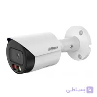 دوربین مداربسته بولت داهوا مدل DH-IPC-HFW2449S-S-LED 4 مگاپیکسل با لنز ثابت 2.8 و 3.6 میلی‌متری، دیددرشب رنگی 30 متر، میکروفن داخلی، پشتیبانی از کارت حافظه 256 گیگ، استاندارد حفاظتی IP67، فناوری WDR، HLC، BLC، Smart Motion Detection و POE