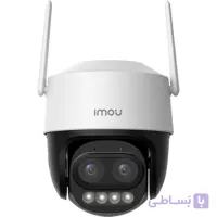 دوربین مداربسته تحت شبکه آیمو مدل Cruiser Z 5MP