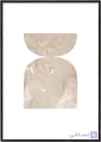 تابلو مینیمال اشکال هندسی آبرنگی بژ شماره 7 – Watercolor shapes Nº7 – beige tones