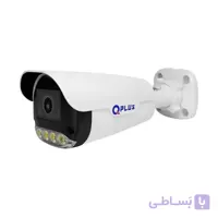دوربین مداربسته 5 مگاپیکسل کیو پلاس PL-AHC-BW5624A4A-S