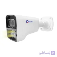 دوربین مداربسته کیو پلاس 5 مگاپیکسل PL-AHC-BW5622A6A-S