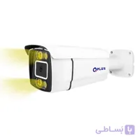 دوربین مداربسته 5 مگاپیکسل کیو پلاس PL-AHC-BW5760P4A-S