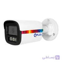 دوربین مداربسته 2 مگاپیکسل PL-AHC-BW2698A3-N کیو پلاس