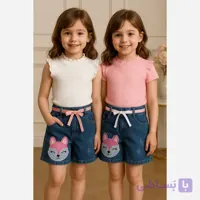 ست تاپ و شلوارک جین دخترانه در دو رنگ
