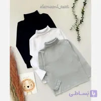 بلوز یقه اسکی پنبه نخ سایز55و60