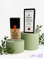 کرم پودر گریم فول کاور و ماندگار SPF 15