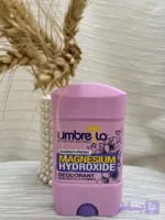 مام استیکی آمبرلا
