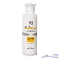 شامپو کراتینه درمالیست مدل Derma Daily حجم ۲۰۰ میلی لیترDermalist Daily Contains Keratin Shampoo 200 ml