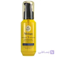 روغن بدن مورینگا امو SO03 حجم 100 میلی لیترskin care oil