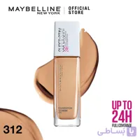 کرم پودر میبلین مدل سوپر استی شماره 312 گلدن ( طلایی ) MAYBELLINE SUPER STAY 24H FOUNDATION NO.312 GOLDEN