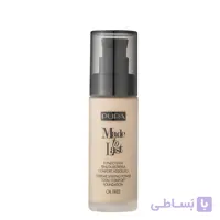 کرم پودر ضد آب با ماندگاری بالا پوپا – 001pupa made to last foundation