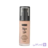 کرم پودر ضد آب با ماندگاری بالا پوپا – 060pupa made to last foundation