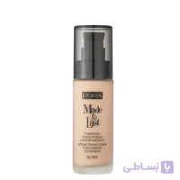 کرم پودر ضد آب با ماندگاری بالا پوپا – 020pupa made to last foundation