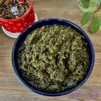 سبزی قورمه سرخ شده نعنا آبی ۴۰۰ گرمی