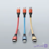 کابل شارژ تبدیل USB به USB-C فست شارژ مدل پاوربانک طول 30 سانتی متر