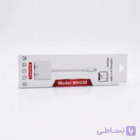 مبدل لایتنینگ به AUX و لایتنینگ مدل MH030