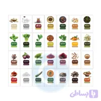لیبل ادویه ها و سبزیجات فریزری بسته 28 عددی