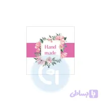 لیبل طرح دست ساز بسته 50 عددی