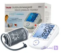 فشارسنج دیجیتال بازویی Beurer | مدل BM47