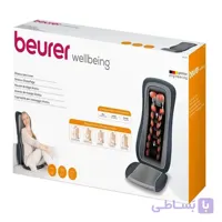 صندلی ماساژ شیاستو Beurer | مدلMG315 - طب سی