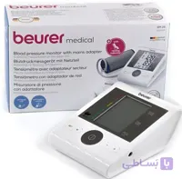 فشار سنج دیجیتال بازویی Beurer | مدل BM28 - طب سی