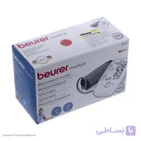 فشارسنج دیجیتال بازویی Beurer | مدل BM45 - طب سی