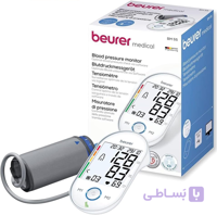 فشارسنج دیجیتال بازویی Beurer | مدل BM55 - طب سی
