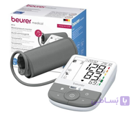 فشارسنج دیجیتال بازویی Beurer | مدل BM53 - طب سی