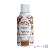 شامپو بدن پاریزین Fiorile Coconut -- میلی‌لیتر 1000