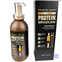 شامپو کراتین کویینProtein Brazilian مرطوب کننده براق کننده