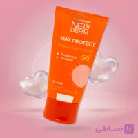 کرم ضد آفتاب رنگی نئودرم مدل MAX PROTECT با SPF50
