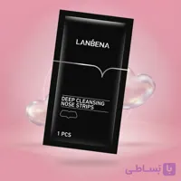 چسب ورقه‌ای بینی لانبنا | پاکسازی منافذ و جوش سرسیاه