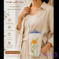 ماگ بک 5