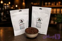 قهوه ترکیبی %80 ربوستا %20 عربیکا