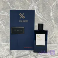 عطر ادکلن صمام زودیاک آنلیمیتد