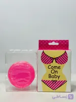 صابون آنتی باکتریال بیکینی ، سفید کننده و تنگ کنندت واژن🍑