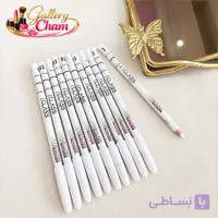 خرید مداد چشم سفید آی‌کلاس ICLASS | نرم، روان و ماندگار
