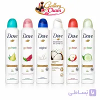 خرید اسپری ضد تعریق داو Dove 48 ساعته | خوشبوکننده و محافظت‌کننده پوست