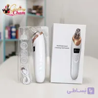 خرید دستگاه مکنده جوش سرسیاه شارژی | پاکسازی عمیق منافذ