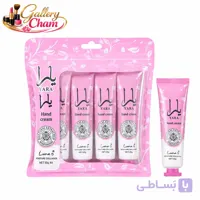 خرید کرم دست یارا YARA پک ۴ عددی | کرم مرطوب کننده و نرم کننده دست
