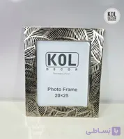 قاب عکس کوچک طرح برگ طلایی
