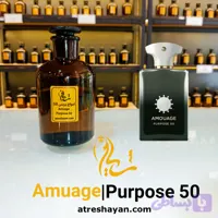 عطر آمواج اوتلندز (از سمپل ۵ میل تا ۱۰۰ میل) | عطر شایان