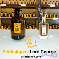 عطر پنهالیگونز لرد جرج (از سمپل ۵ میل تا ۱۰۰ میل) | عطر شایان
