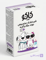 شیر خشک گربه کاکو 450 گرمی