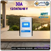 شارژ کنترلر ۳۰ آمپر ۱۲/۲۴/۳۶/۴۸ ولت برند EPEVER سری XTRA-N G3 مدل XTRA3415N G3 / G3 BLE