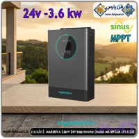سانورتر هیبرید ۳.۶ کیلووات ۲۴ ولت برند MARSRIVA مدل MR-SPF3.6K LP1-TL20E