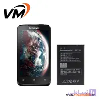 باتری اصلی لنوو Lenovo A269i – BL214
