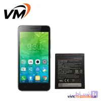 باتری اصلی لنوو Lenovo C2 power – BL259