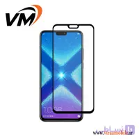 محافظ صفحه نمایش فول چسب هواوی Honor 7x